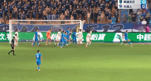 1689168994023057825.gif 汪嵩.gif